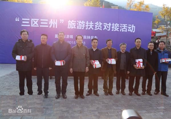 財(cái)政部最新下達(dá)的1136億主要用來(lái)做什么？